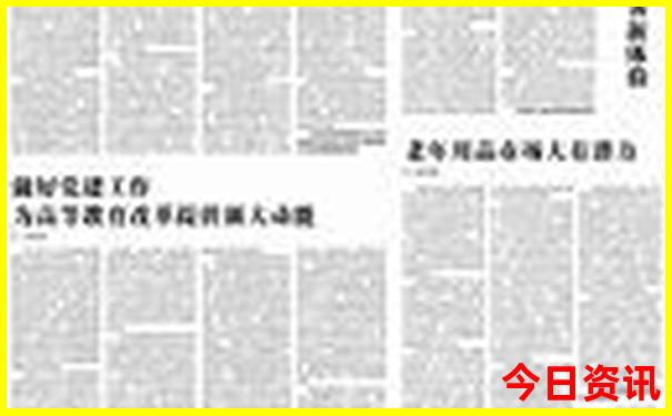 霍山景点排行榜前十名