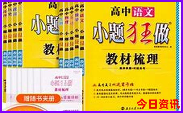 暑假哪里旅游最好