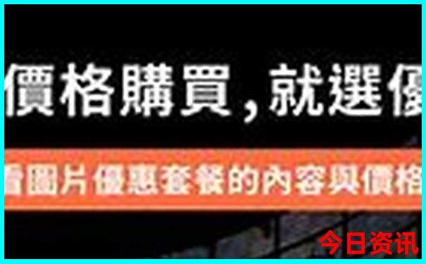 夏天适合去南京旅游吗